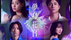 Tanshin Hanabi EP09 END [THAISUB]