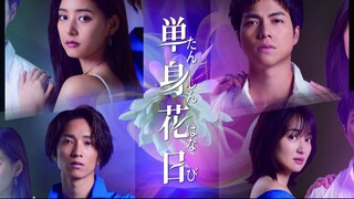 Tanshin Hanabi EP09 END [THAISUB]