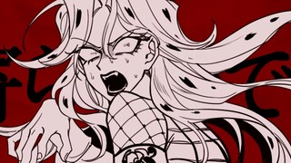 [JOJO مرسومة باليد MAD] الأكل الذاتي [2022レクイエムの日]