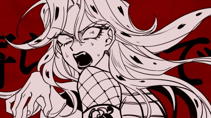[JOJO วาดด้วยมือ MAD] กินเอง [2022レクイエムの日]