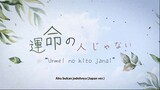 Aku Bukan Jodohnya (Japan ver)- Ryuu Hikaru (cover)
