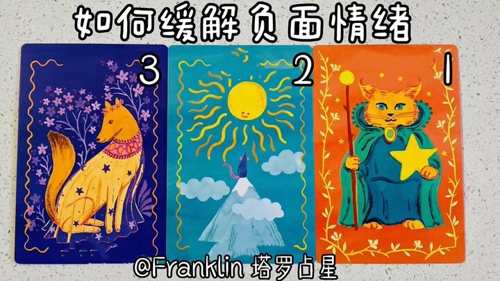 【Franklin sendiri】Cara meredakan emosi negatif «Informasi mungkin menyentuh area sensitif, jika tida