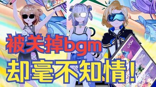 短短三分钟两人要用一生去治愈【吉诺儿kino/厂长/唐九夏/卡缇娅】
