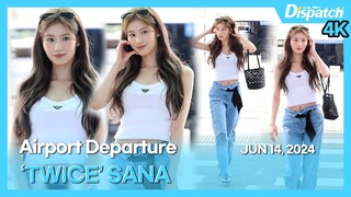 사나(트와이스), "오사카 핫걸, 분위기 다했어~" l SANA(TWICE), "Hot girl, she's done with the atmosphere" [공항]