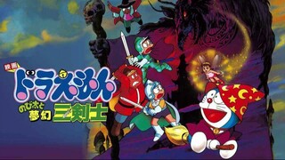 3 Chàng Hiệp Sĩ Mộng Mơ (Nobita's Three Visionary Swordsmen) 1994 FHD Lồng Tiếng