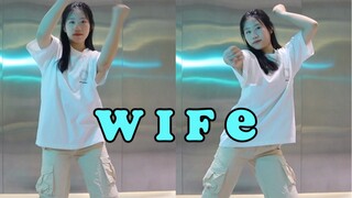 ฉันอยากย้อมสิ่งนี้ให้เป็นสีเขียว | เพลงเต็มของภรรยา