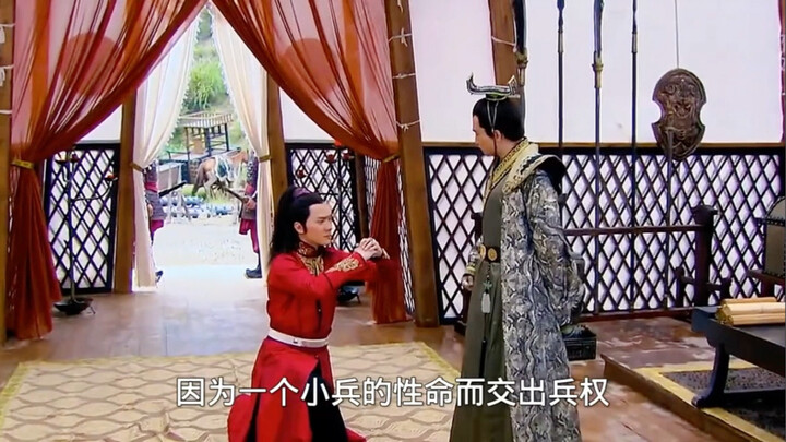 หลางหลิงหวังมีความชอบยิ่งใหญ่จนบดบังพระบารมี ถูกสั่งประทานยาพิษให้สิ้นชีวิต