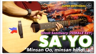 Sayo FEMALE KEY Silent Sanctuary Instrumental guitar karaoke cover with lyrics