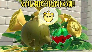 可以带我玩吗？