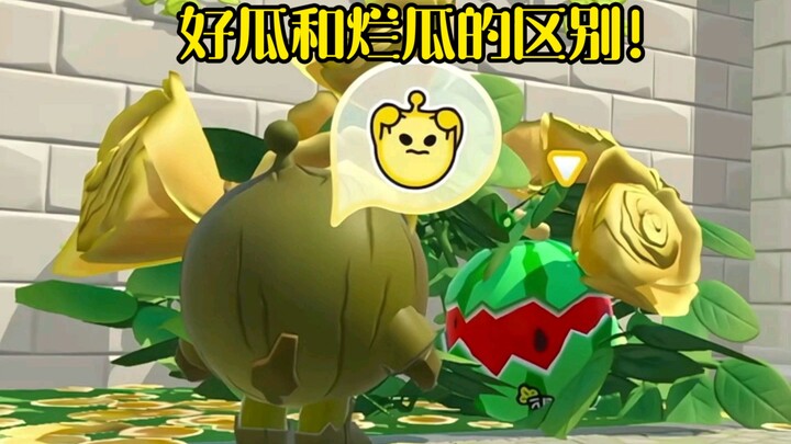 هل يمكنك أن تأخذني للعب؟