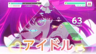 アイドル（Full ver.） ——BanG Dream音游自制谱