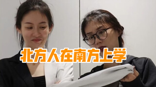 Người miền Bắc đi học ở miền Nam