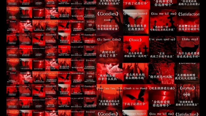 ระเบิดความมัน! จะเกิดอะไรขึ้นเมื่อโรงเรียนเปิดเพลงสุดปังเหล่านี้?