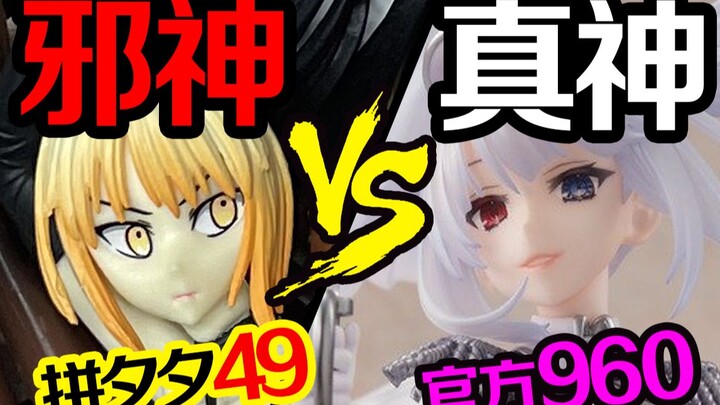 490 yuan untuk Xixihua! Buka 10 kotak buta White Queen!