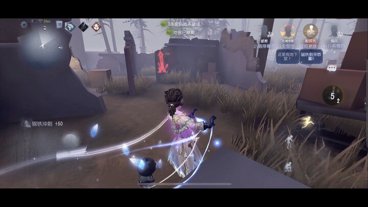 Can I become a healing role like Ineffective Medicine?