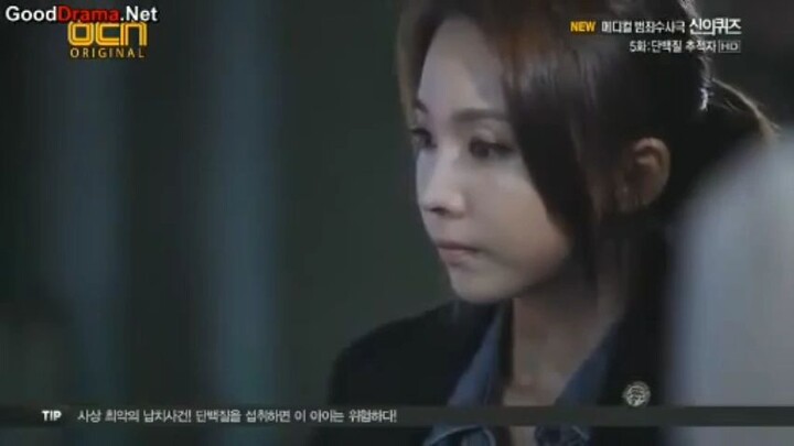 God's Quiz Season 1 E05