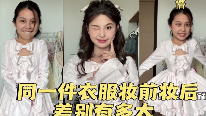 嗯 怎么不能算是换头呢？