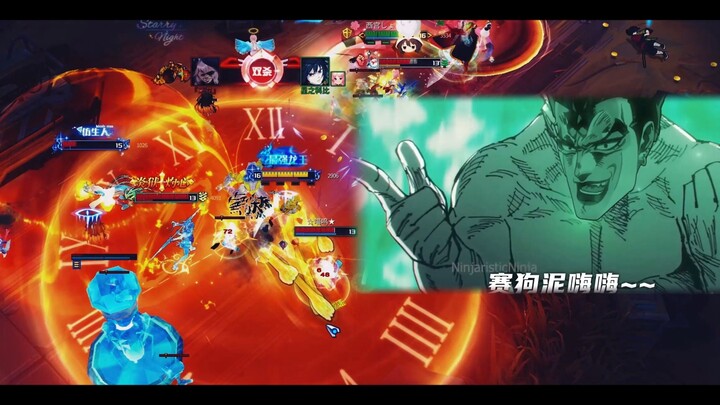⚡️JO级时停，JO级摇摆⚡️