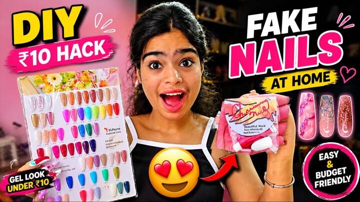 DIY ₹10 Fake Nails Hack | Easy Gel Nail Art at Home