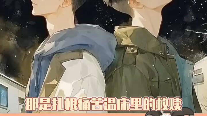 Hãy đến đúng giờ nhé! ! !