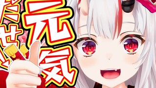 【hololive小剧场】【动画】致五月病的你