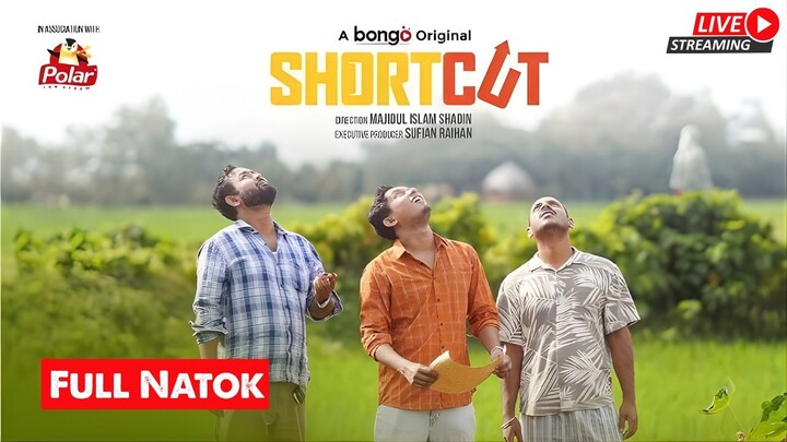 Shortcut | শর্টকাট | Shimul Sharma | Lamima | Bongo Original Drama | Bangla New Natok 2025