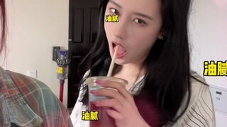 一招引起闺蜜的注意