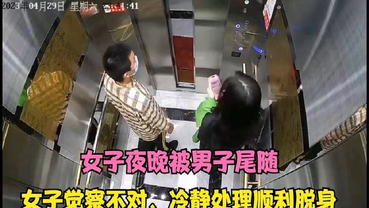 A woman was followed by a stranger late at night. Sensing the danger, she stayed calm, handled the s