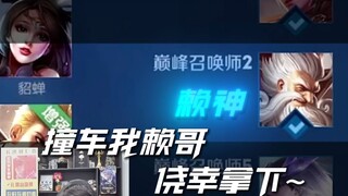 不得不说实力选手舍我其谁？