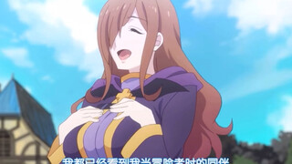 污妖王艰难求生日记