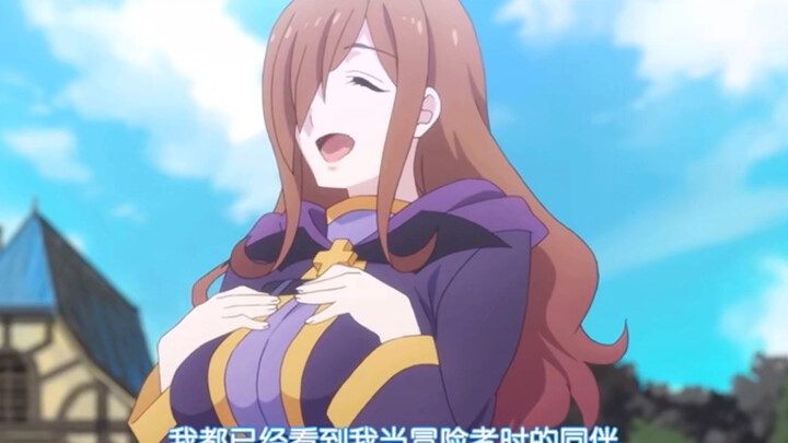 污妖王艰难求生日记