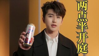 蔡徐坤肖像权诉讼：两点半开庭，于25号法庭受理。