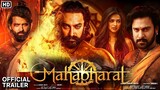Mahabharat Trailer | Aamir Khan | Hrithik Roshan | Prabhas | Deepika P | Rajamouli Concept Trailer