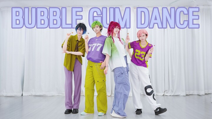 MELLOW DEAR US | Motion-Capture‑Level Cover Dance – Full Song of BUBBLE GUM DANCE – Bubble Gum Dance