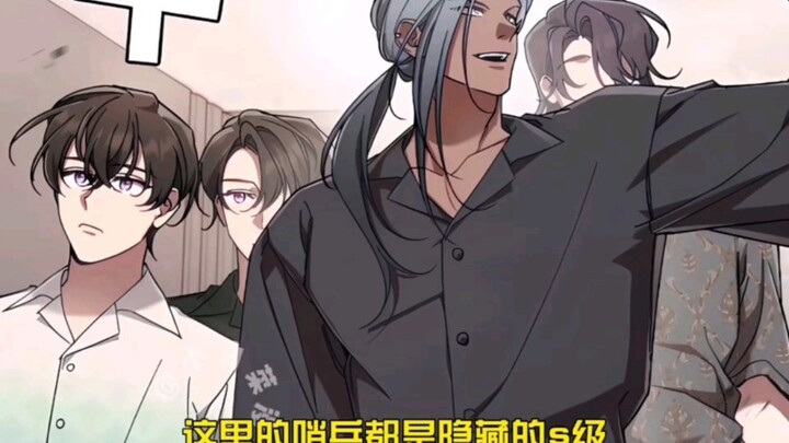 这里卡颜吗，怎么每个人都这么帅 "