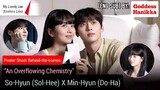 My Lovely Liar (Useless Lies) - Poster Shoot Behind-the-scenes (Eng Sub)
