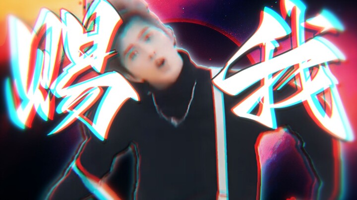 ⚡Berikan aku suspender⚡