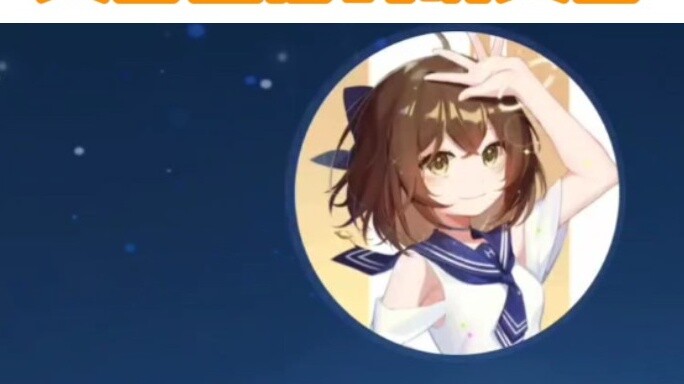 【hanser】Is there really such a cute Qianhua Secretary Dance and Hum?