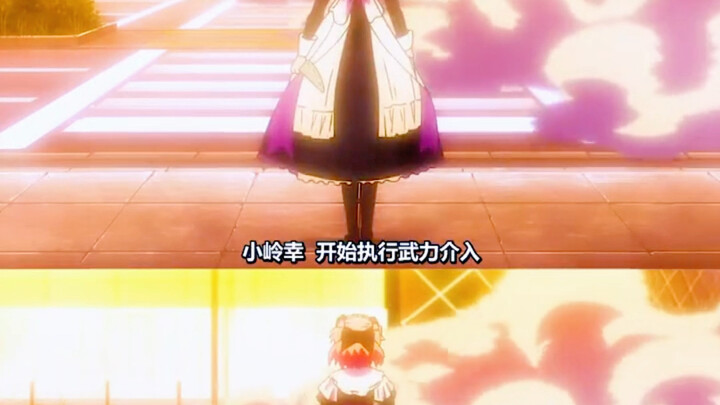 คุณได้ยินเสียงปืนของฉันไหม?
