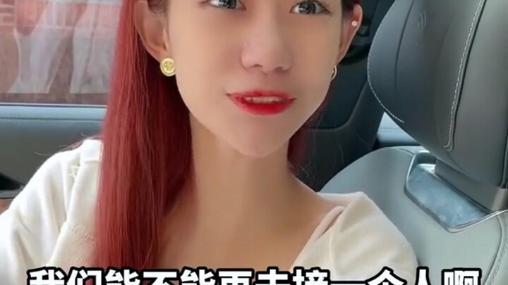 สาวตลกโดยธรรมชาติเปิดมุกเต็มที่