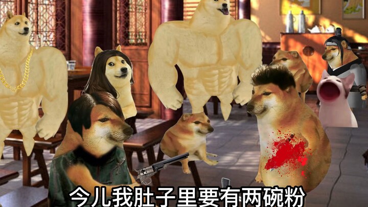 Aren’t you picking on the nice guy?