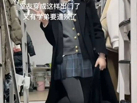 Junior, do you feel it?