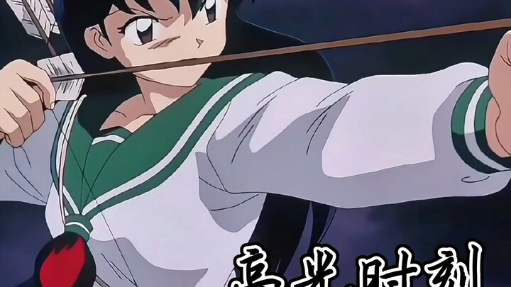 【Higurashi Kagome】Tidak main di situasi yang tidak menguntungkan: Panahku hanya mampu menembus para 