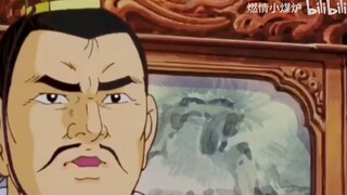 [Elegant Three Kingdoms] Come quickly, the lord is crazy