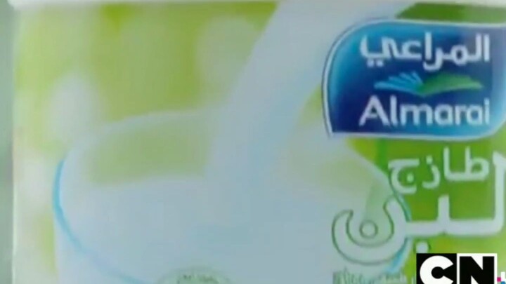 ٣١ مايو، ٢٠٢٣_3