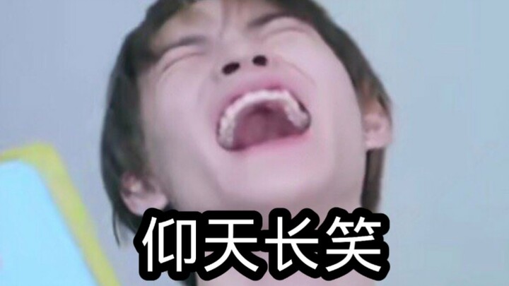 【NCT Khoái Hí Số 82】NCT: Tôi cười vui thế này mà bạn vẫn bảo tôi phải cai cờ bạc sao?