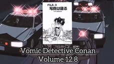 [Detective Conan] Vomic Manga Vol 12.8