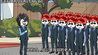 第四集：憨憨保安居然要带人去教训龙傲天，陆泽赶紧上前阻拦。