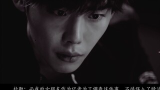 [Xiao Zhan Narcissus] Dâm dục và dâm đãng thêm chương 2 - Ba lần viếng thăm: vị tướng độc đoán và nh