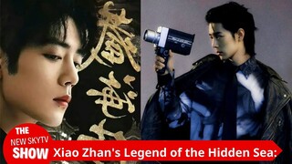 Xiao Zhan was not shortlisted for "Magnolia" and became a hot topic! The industry exposed the reason